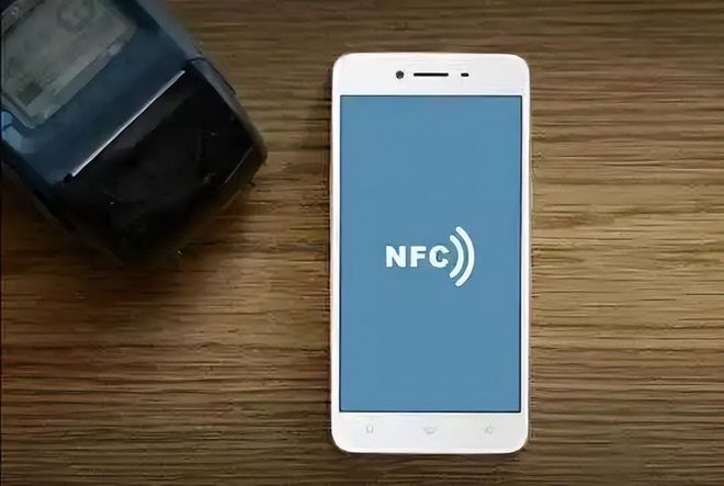 手機(jī)NFC是什么？手機(jī)NFC到底能做什么？